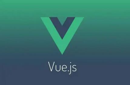 Vue前端